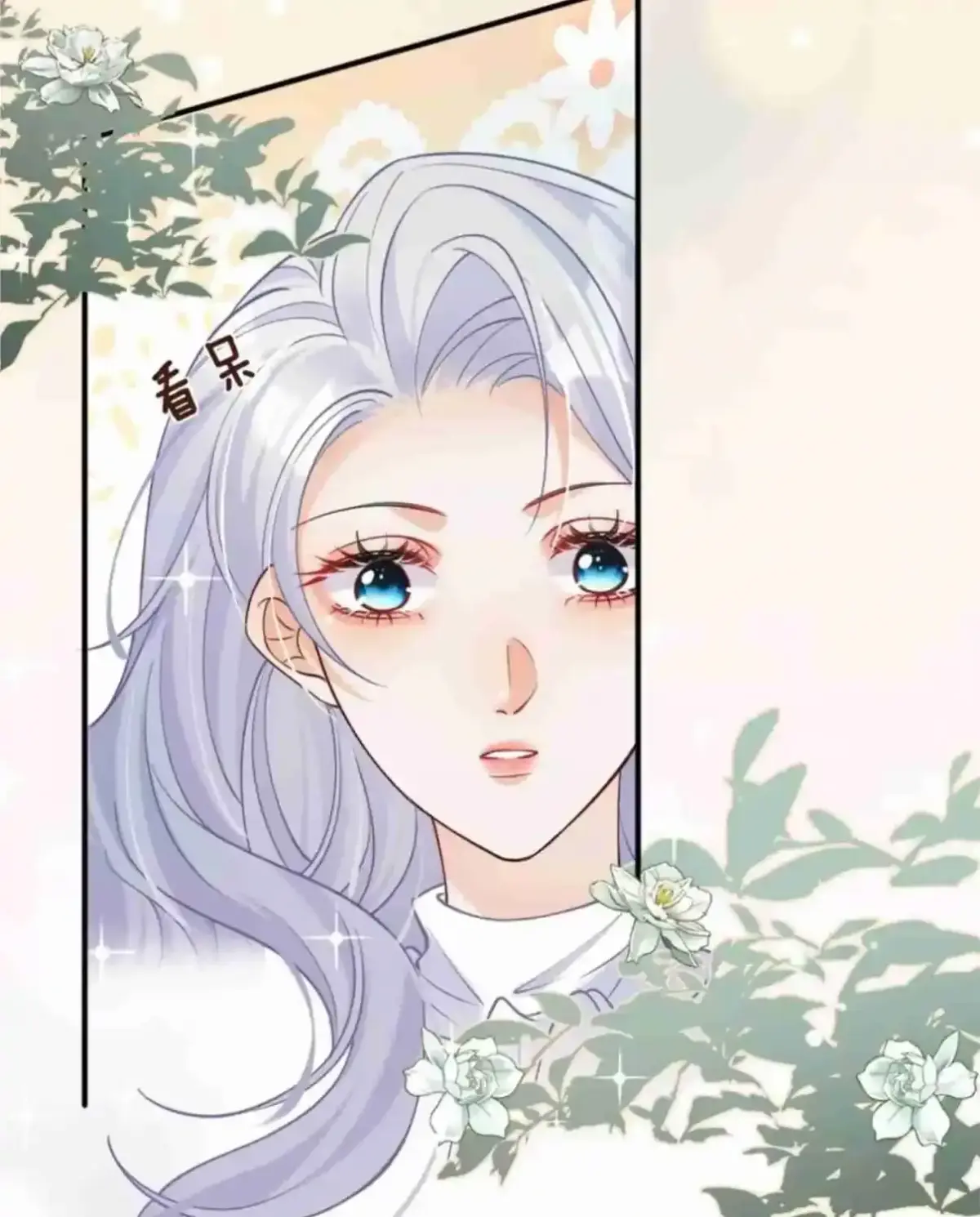 Black Moonlight Heroine Always Wants to Mark Me Chapter 6 page 44 - 