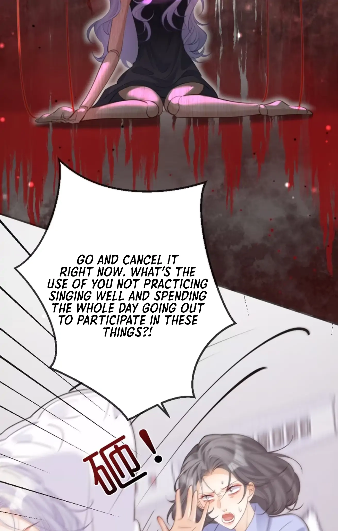 Black Moonlight Heroine Always Wants to Mark Me Chapter 7 page 11 - 