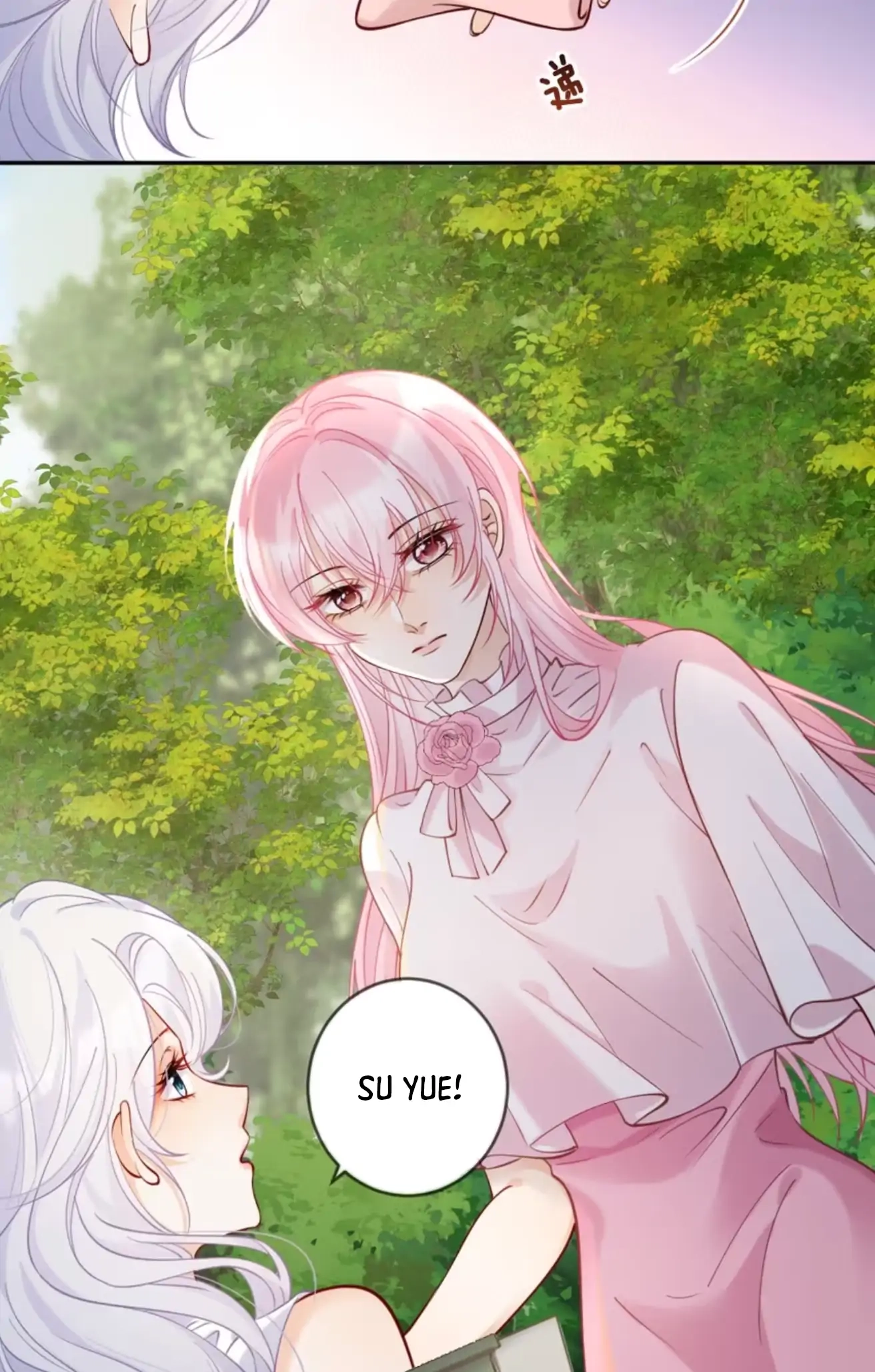 Black Moonlight Heroine Always Wants to Mark Me Chapter 7 page 23 - 