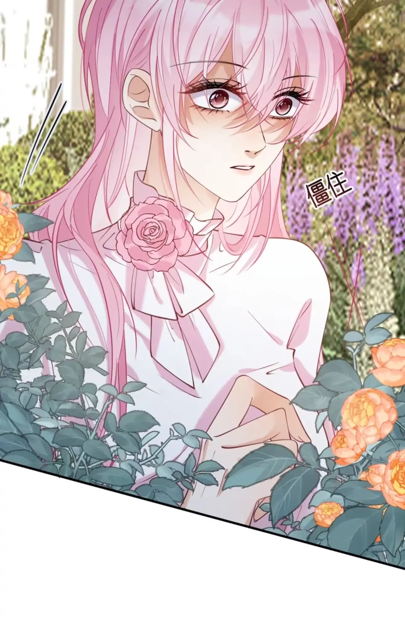 Black Moonlight Heroine Always Wants to Mark Me Chapter 7 page 39 - 