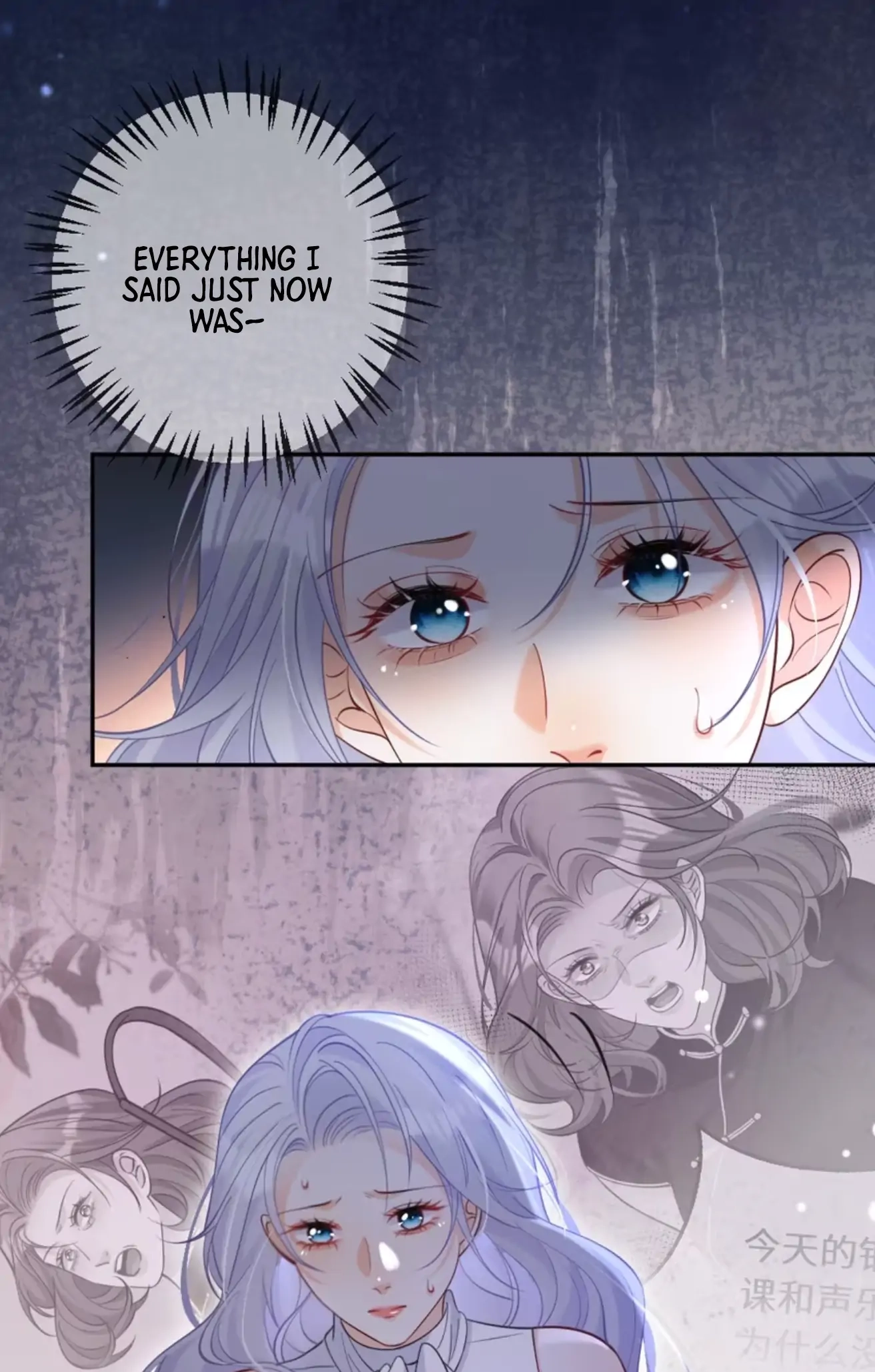 Black Moonlight Heroine Always Wants to Mark Me Chapter 7 page 6 - 
