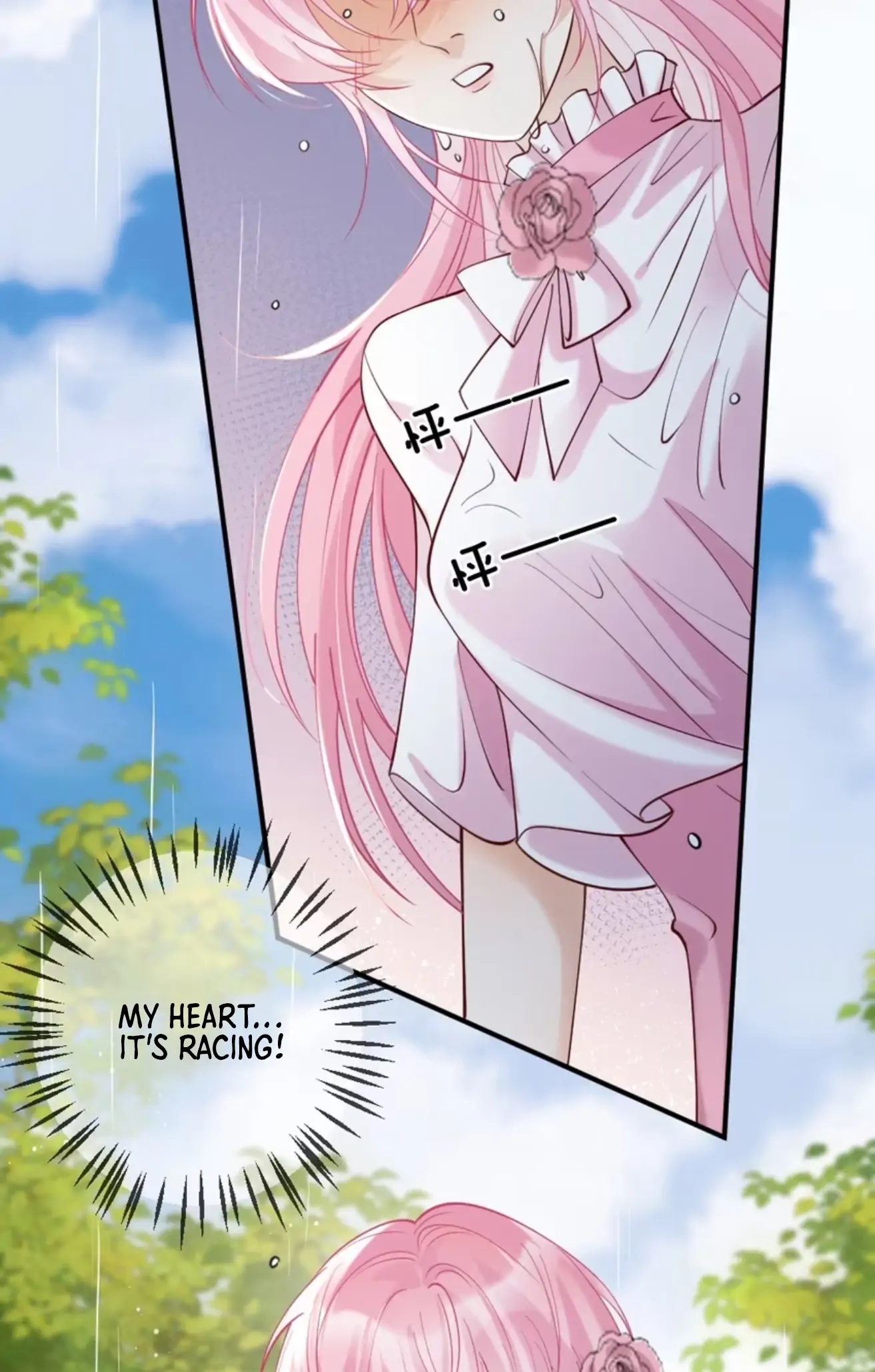 Black Moonlight Heroine Always Wants to Mark Me Chapter 8 page 32 - 