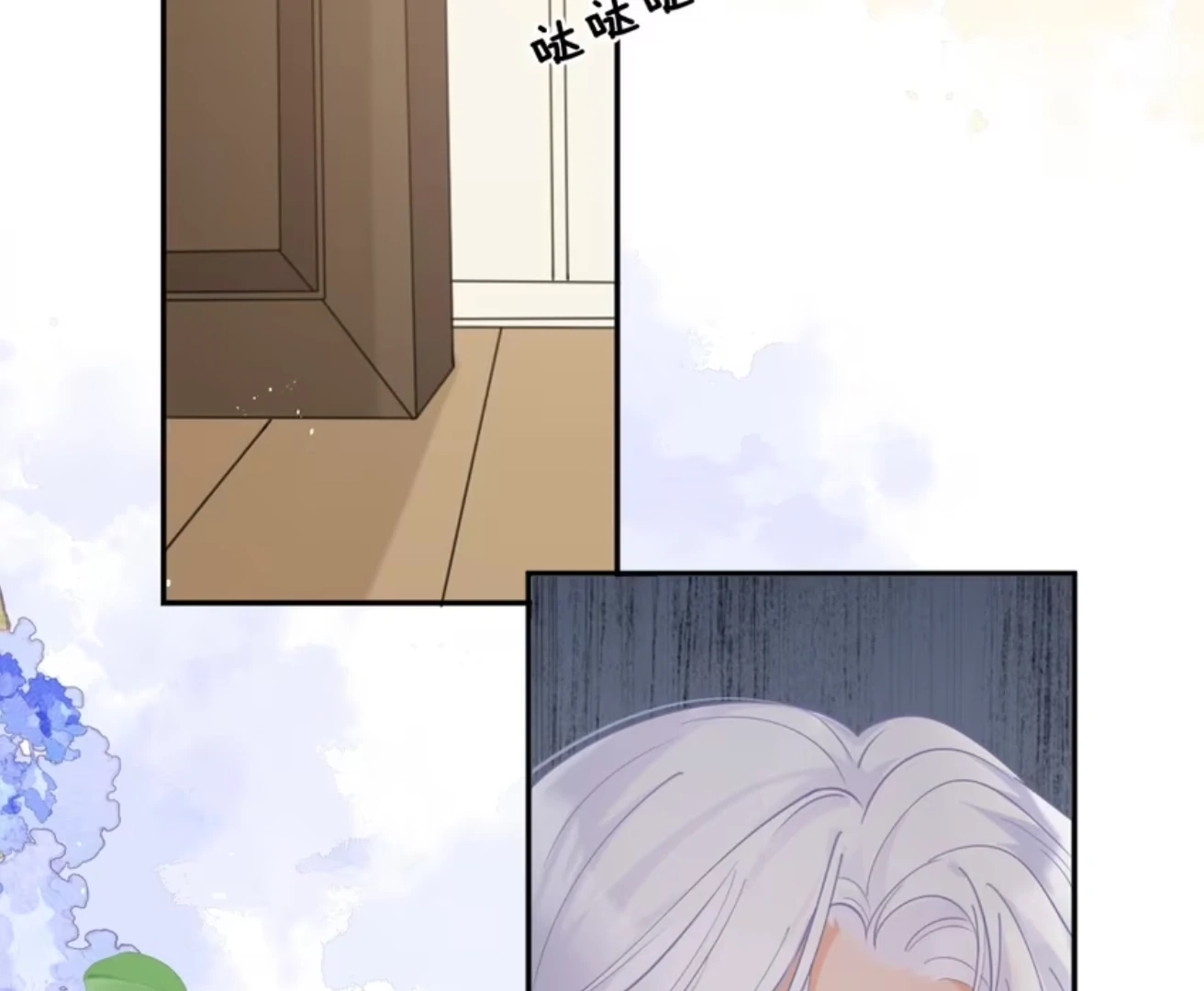 Black Moonlight Heroine Always Wants to Mark Me Chapter 8 page 45 - 