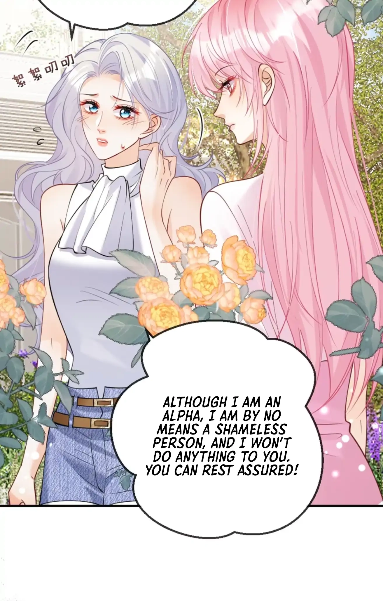 Black Moonlight Heroine Always Wants to Mark Me Chapter 8 page 9 - 