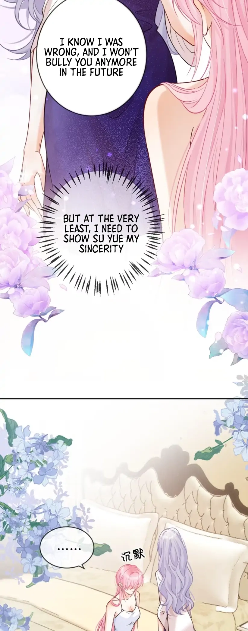 Black Moonlight Heroine Always Wants to Mark Me Chapter 9 page 18 - 