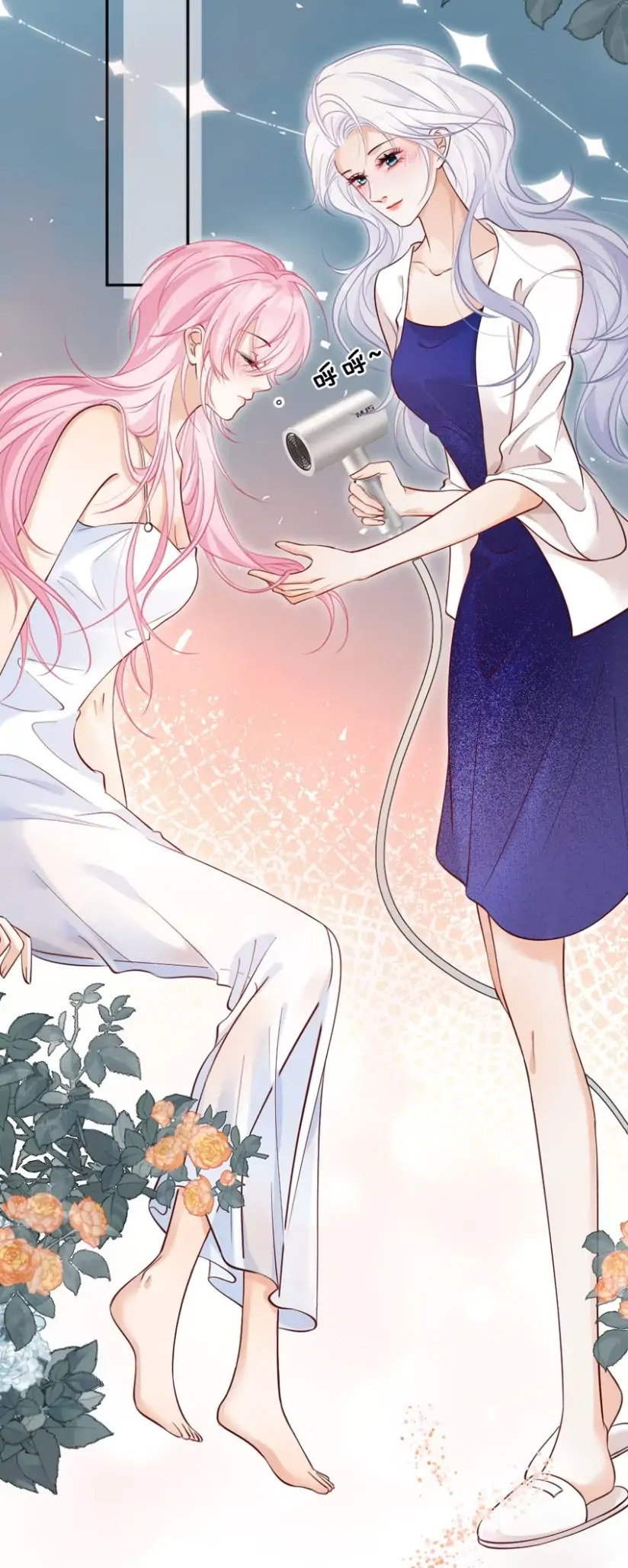 Black Moonlight Heroine Always Wants to Mark Me Chapter 9 page 9 - 