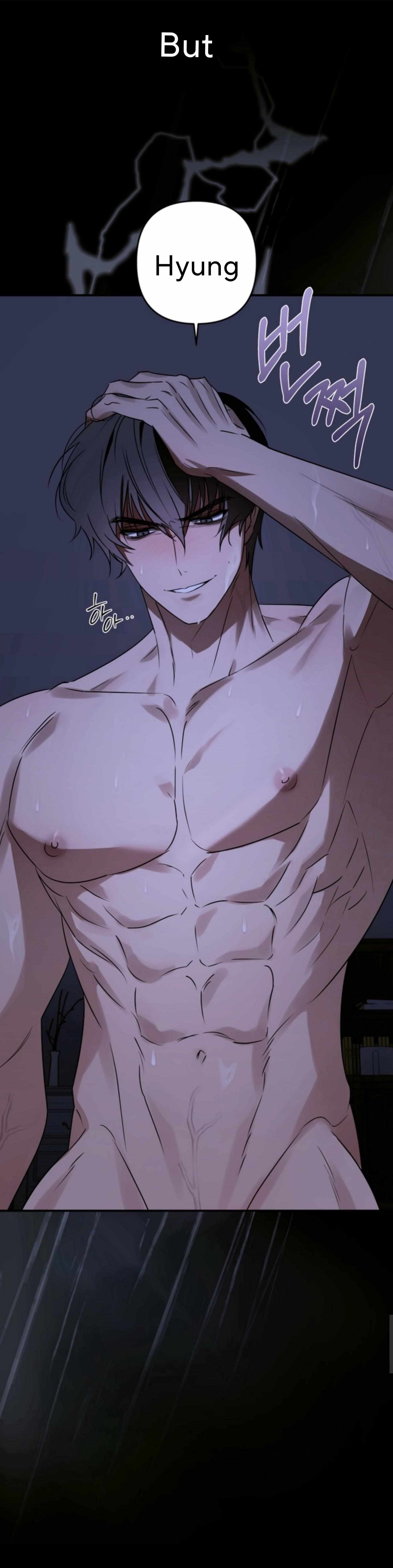 Black Oysters Chapter 0 page 4 - 