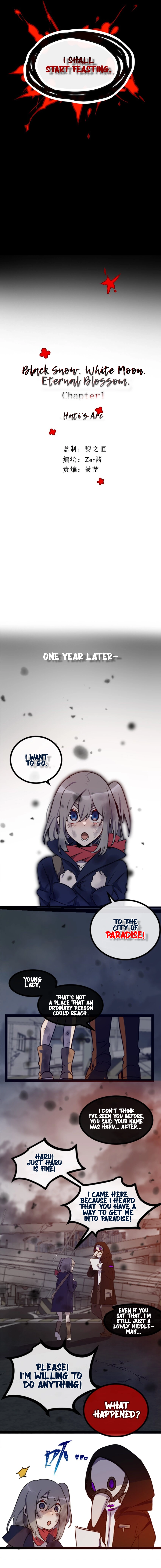 Black Snow. White Moon. Eternal Blossom. Chapter 1 page 3 - 