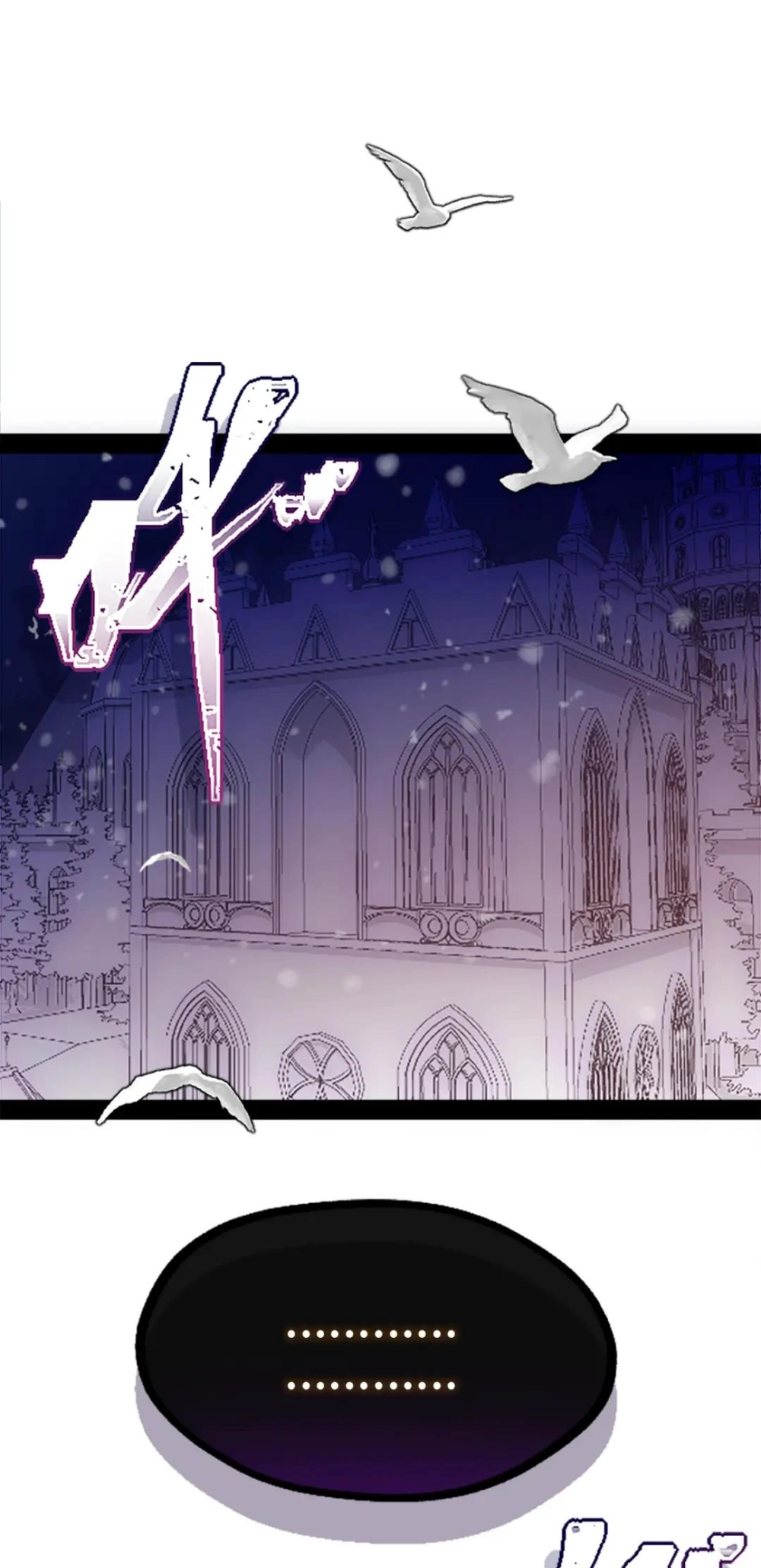 Black Snow. White Moon. Eternal Blossom. Chapter 10 page 2 - 