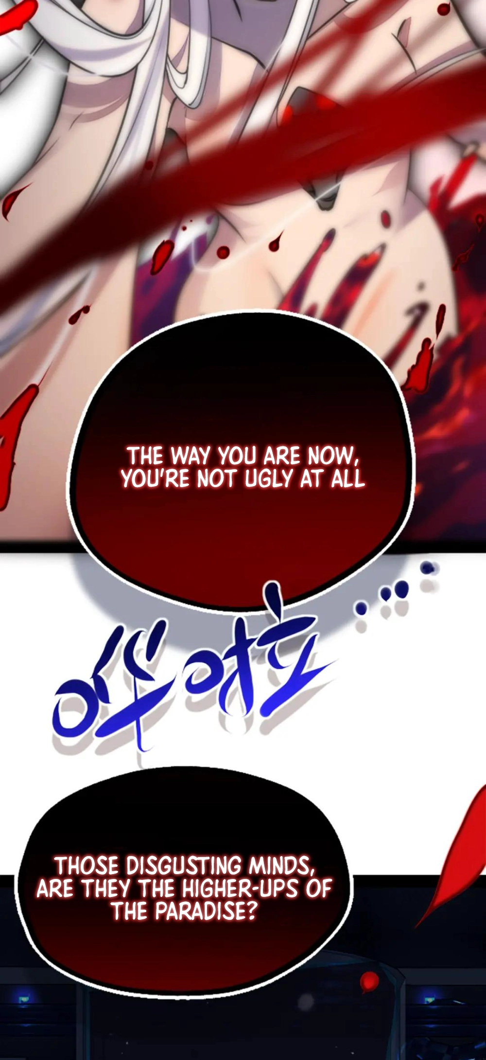 Black Snow. White Moon. Eternal Blossom. Chapter 10 page 130 - 