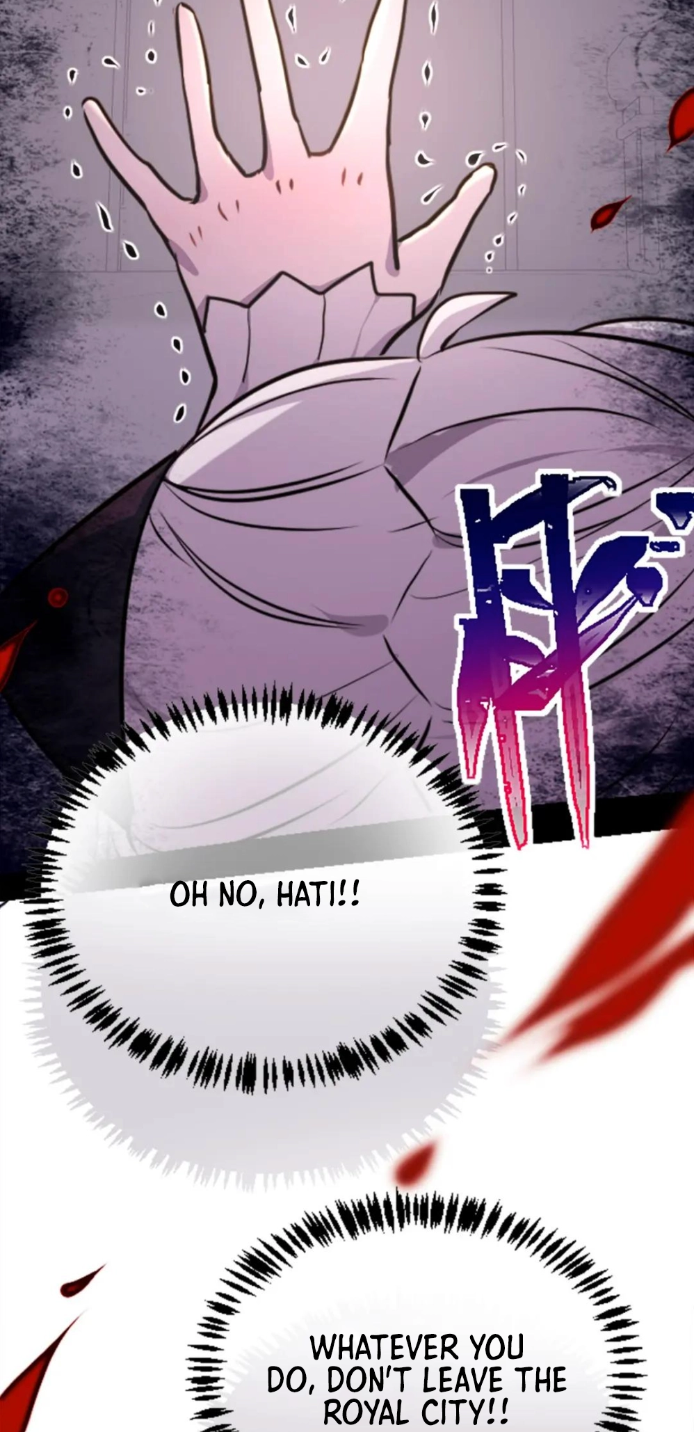 Black Snow. White Moon. Eternal Blossom. Chapter 10 page 16 - 