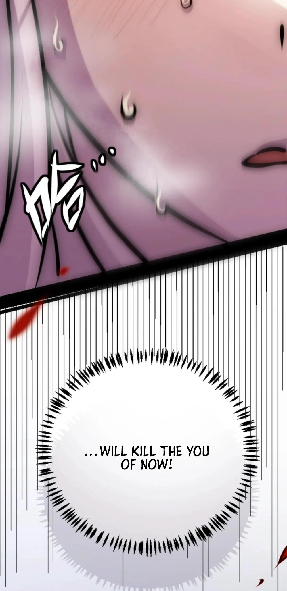 Black Snow. White Moon. Eternal Blossom. Chapter 10 page 19 - 