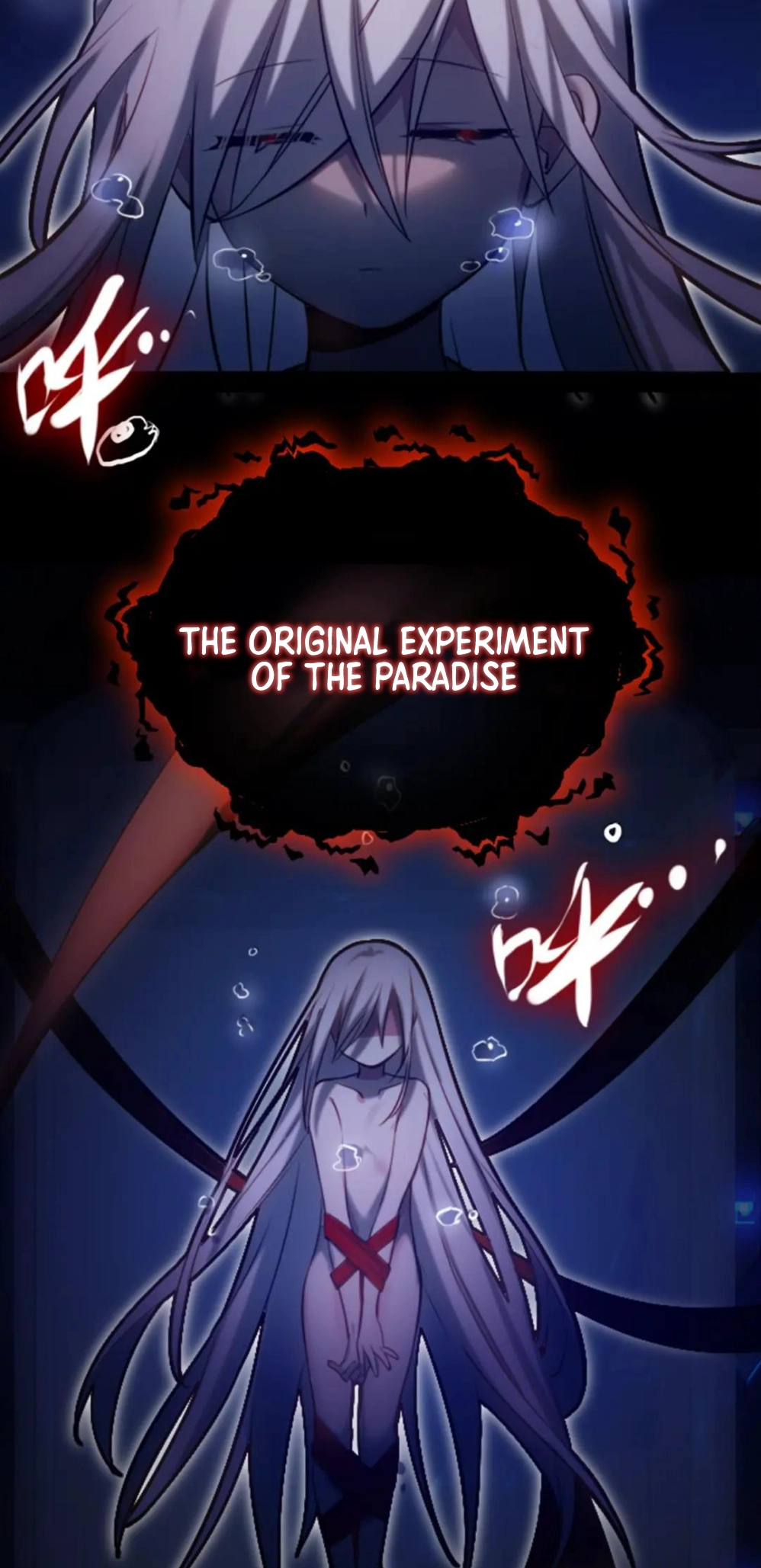 Black Snow. White Moon. Eternal Blossom. Chapter 11 page 13 - 