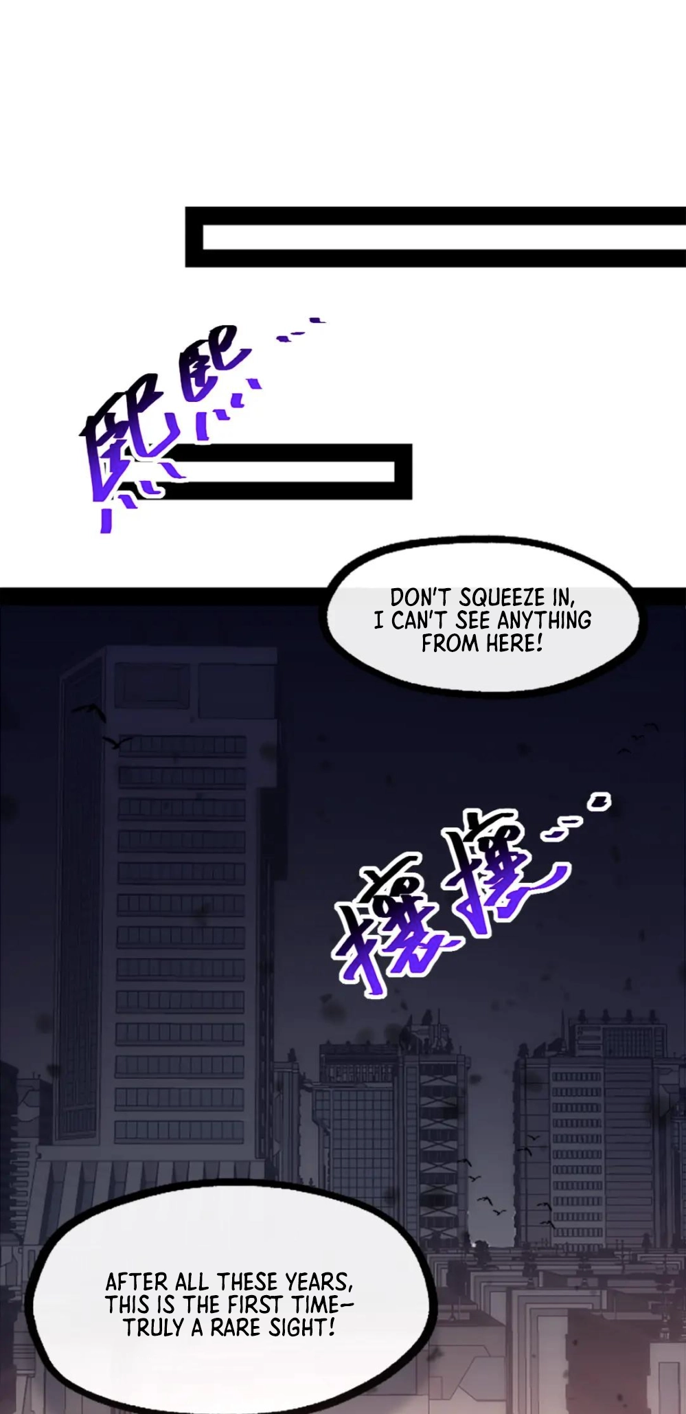 Black Snow. White Moon. Eternal Blossom. Chapter 12 page 2 - 