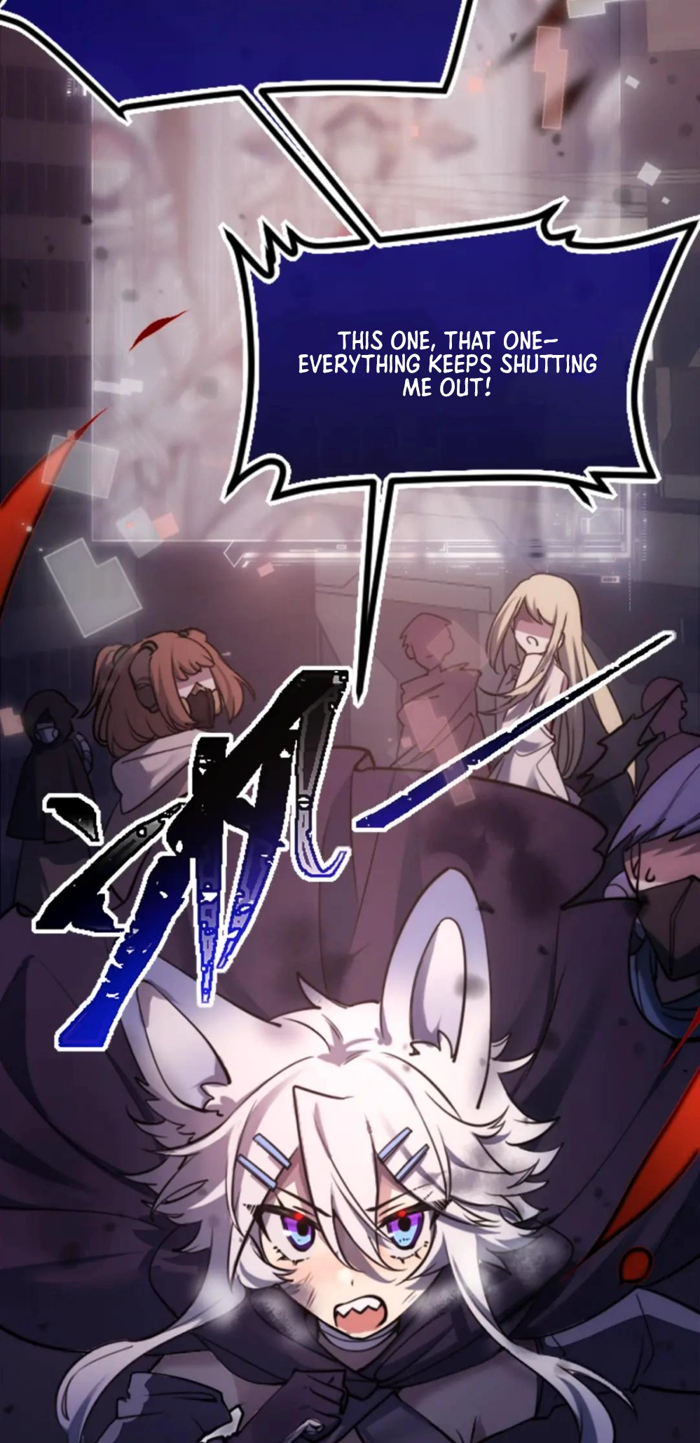 Black Snow. White Moon. Eternal Blossom. Chapter 12 page 6 - 