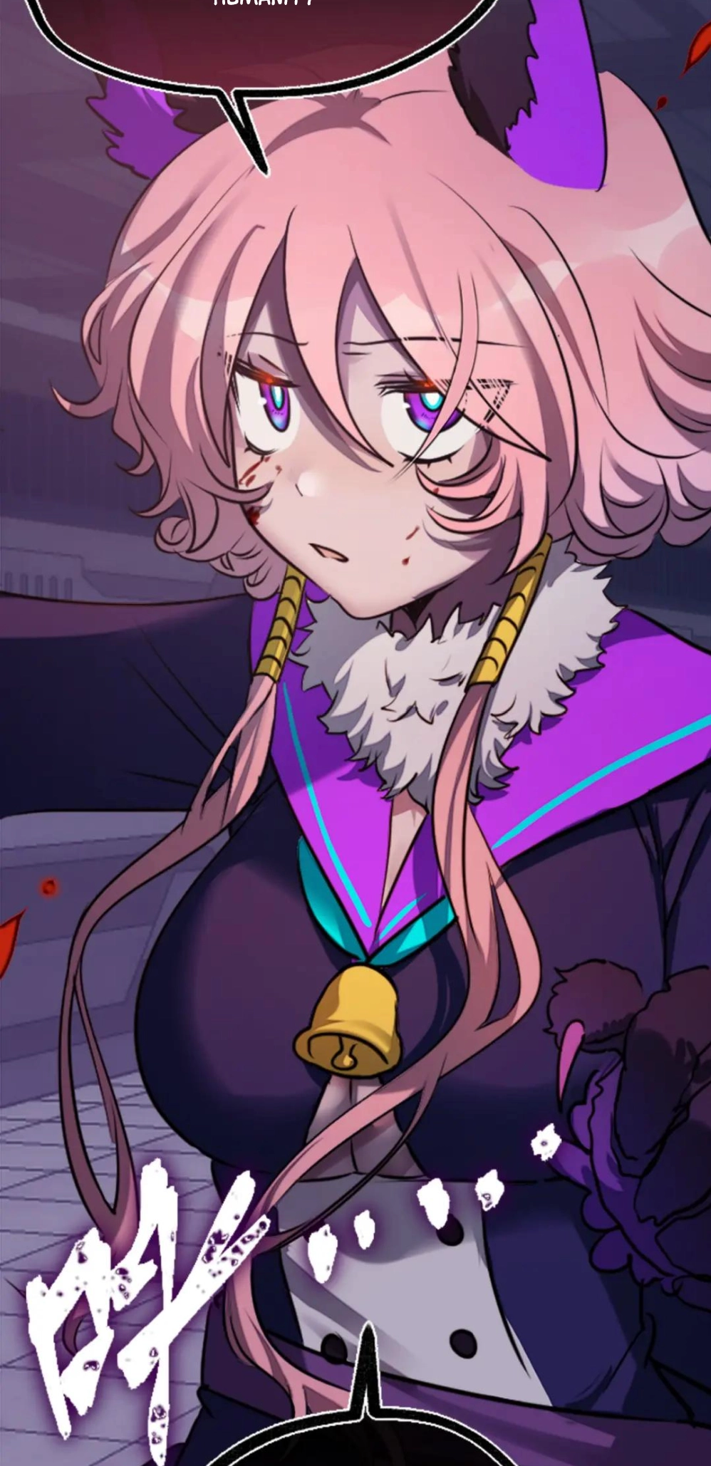 Black Snow. White Moon. Eternal Blossom. Chapter 12 page 59 - 
