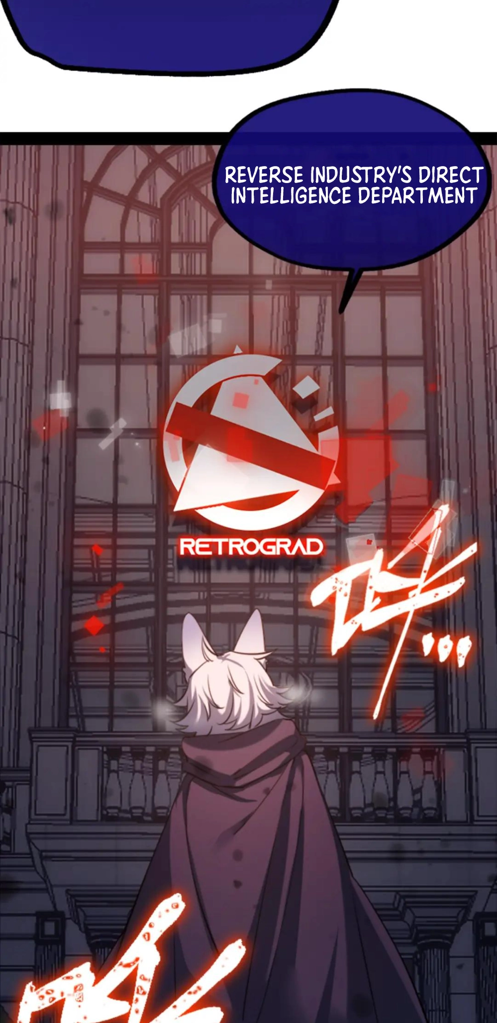 Black Snow. White Moon. Eternal Blossom. Chapter 12 page 9 - 