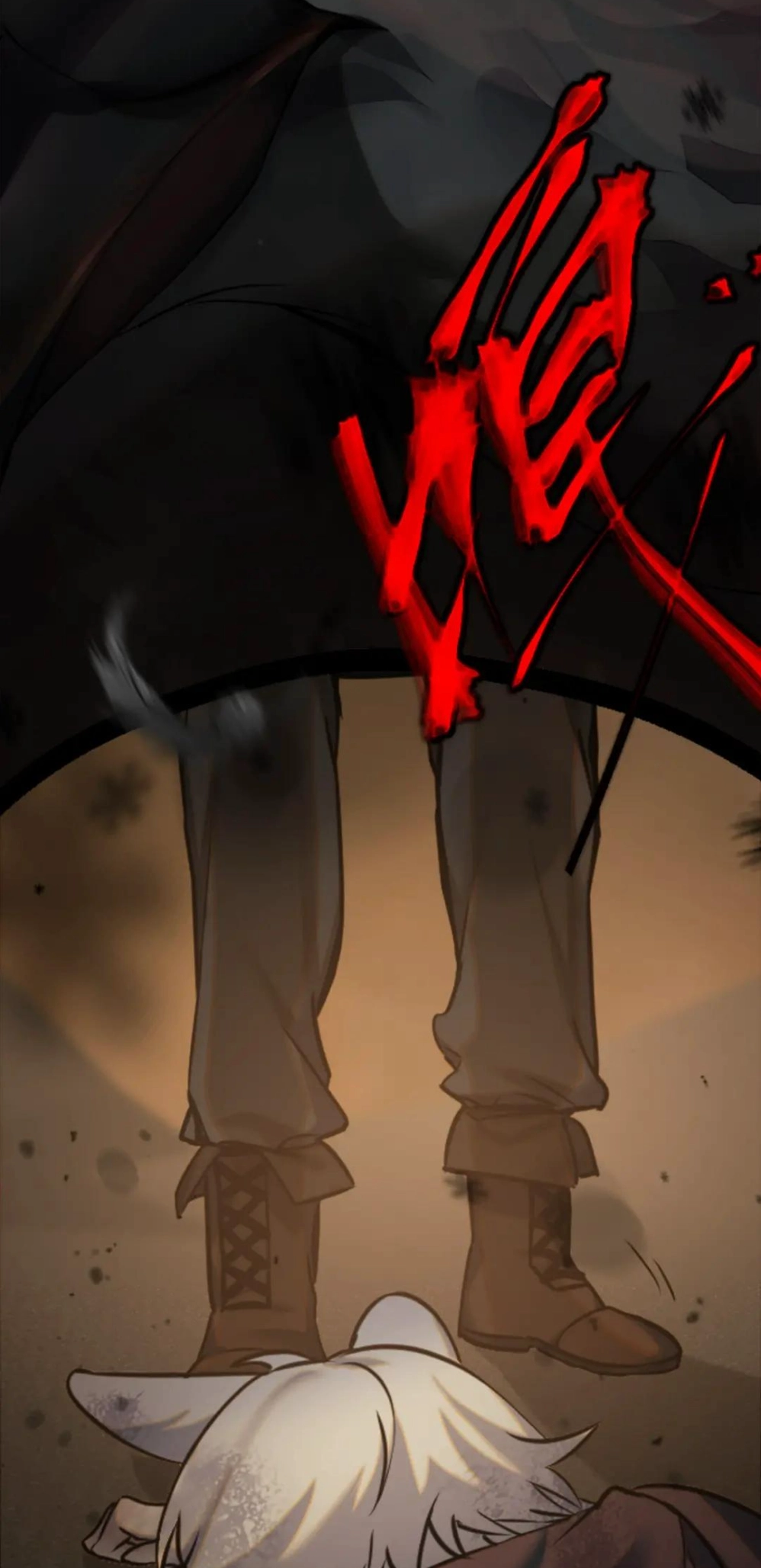 Black Snow. White Moon. Eternal Blossom. Chapter 13 page 4 - 