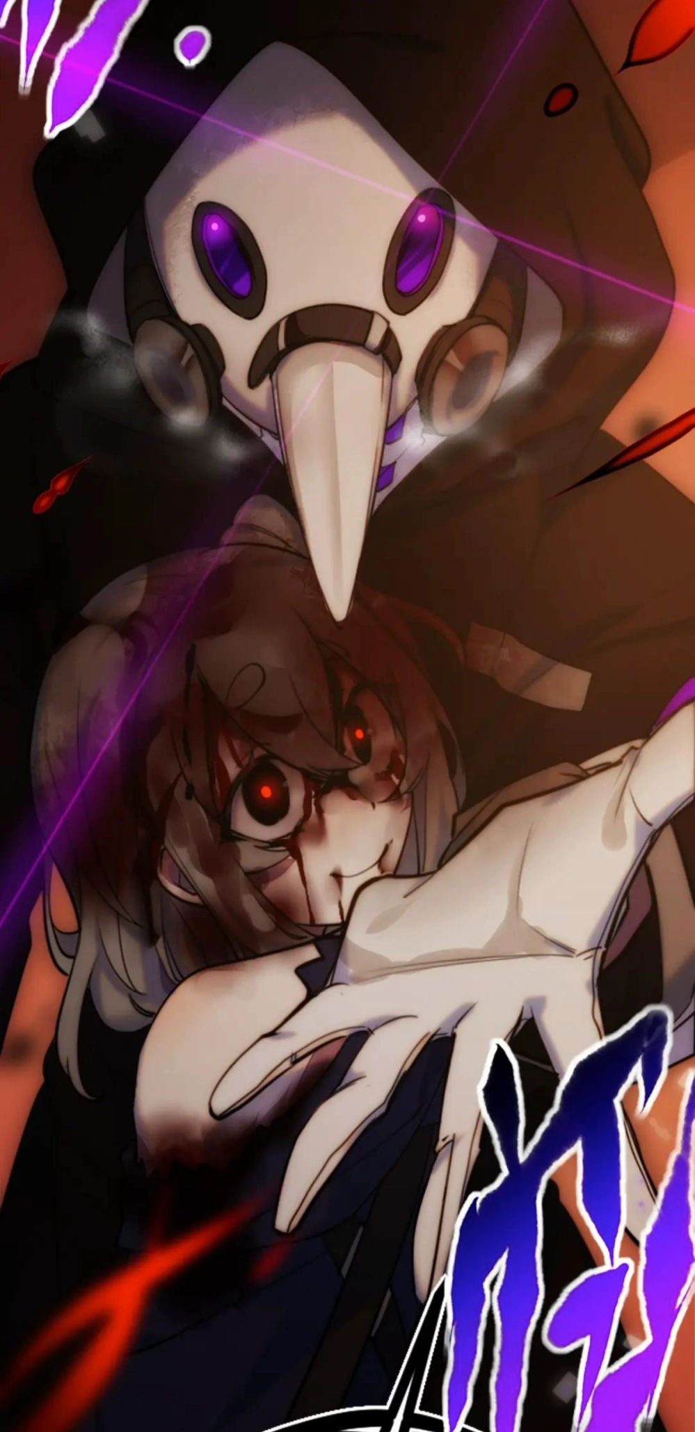 Black Snow. White Moon. Eternal Blossom. Chapter 13 page 66 - 