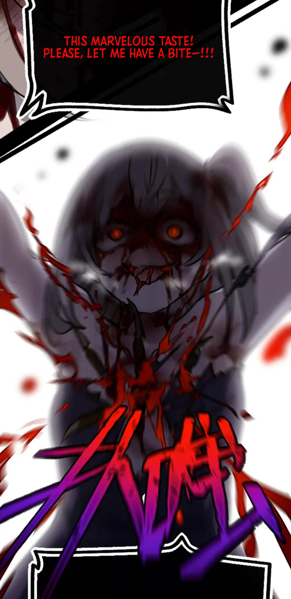Black Snow. White Moon. Eternal Blossom. Chapter 13 page 77 - 