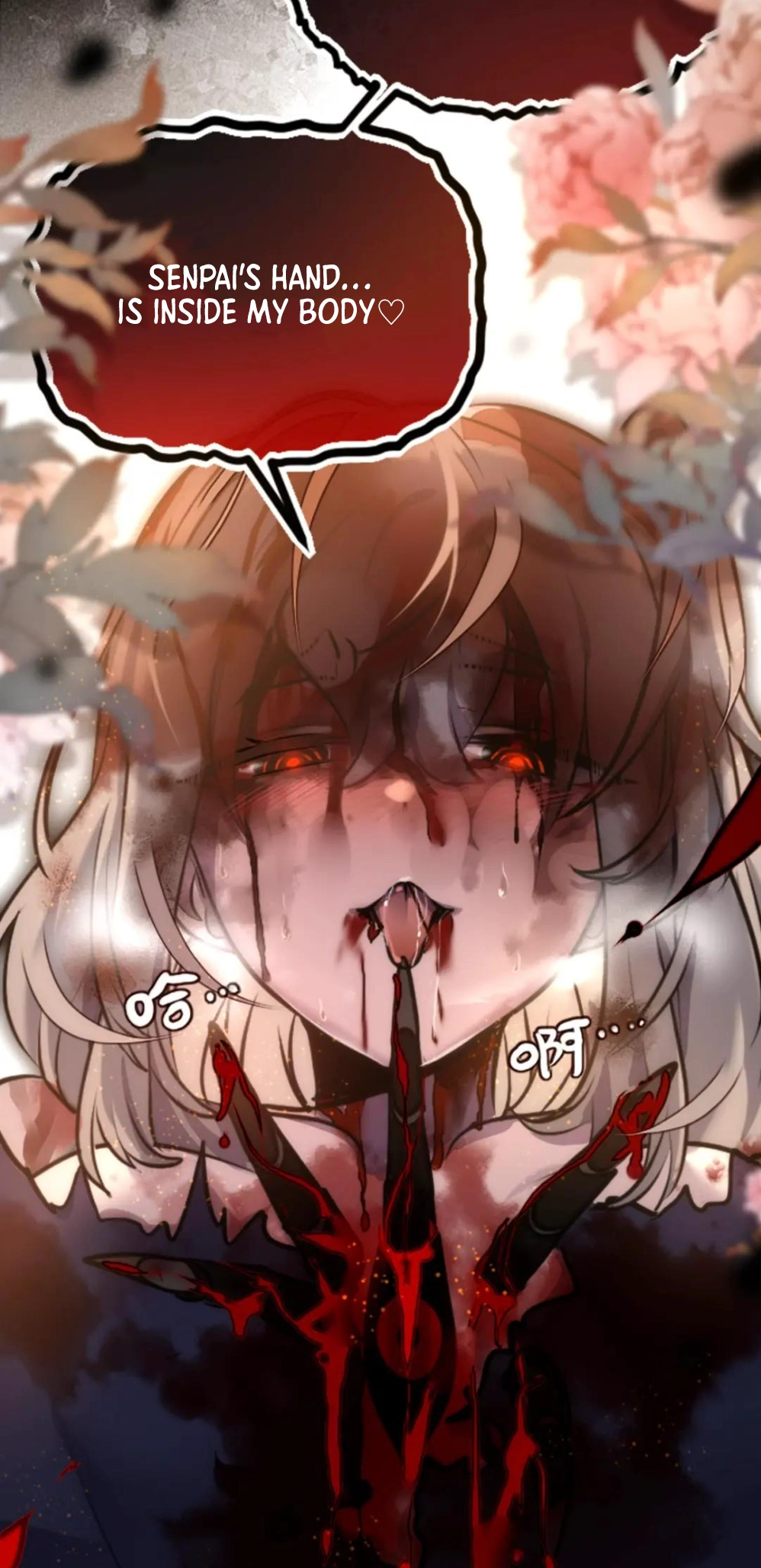 Black Snow. White Moon. Eternal Blossom. Chapter 13 page 81 - 
