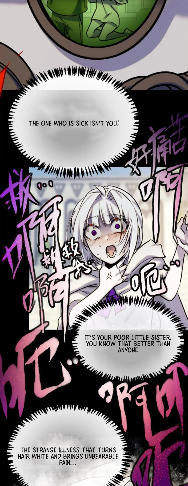 Black Snow. White Moon. Eternal Blossom. Chapter 14 page 23 - 