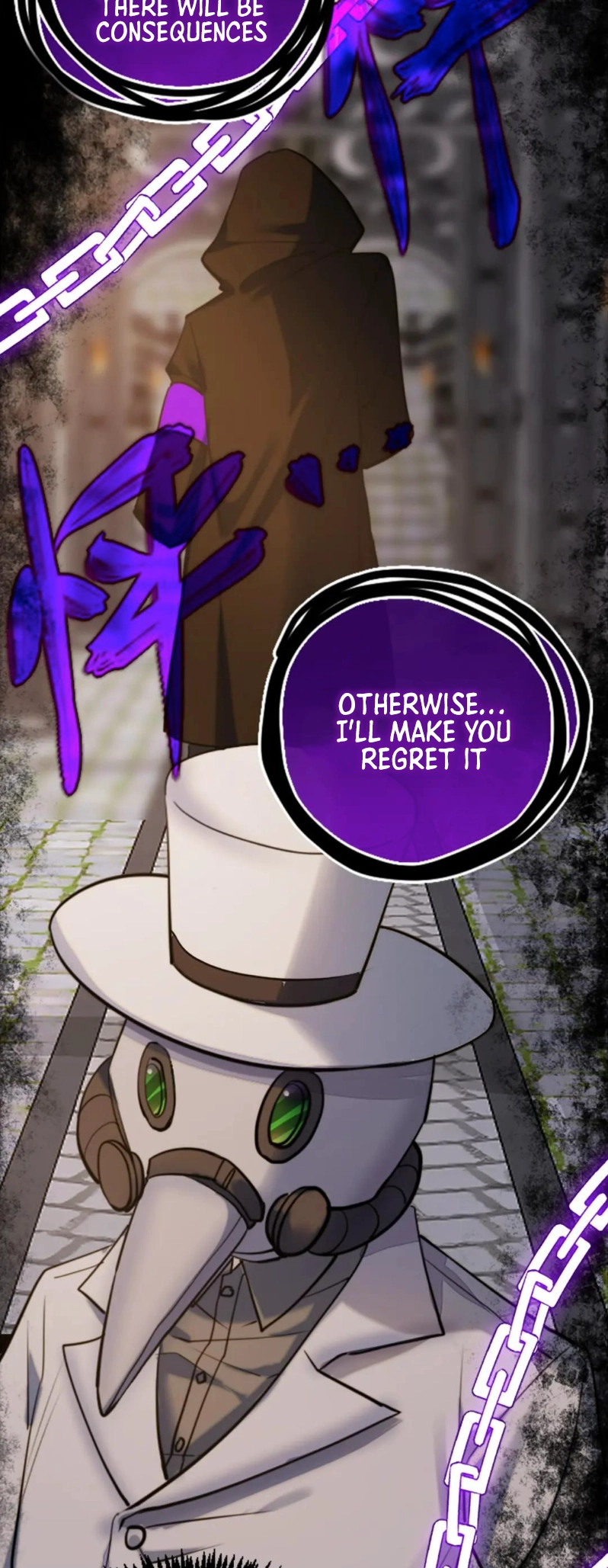 Black Snow. White Moon. Eternal Blossom. Chapter 14 page 57 - 