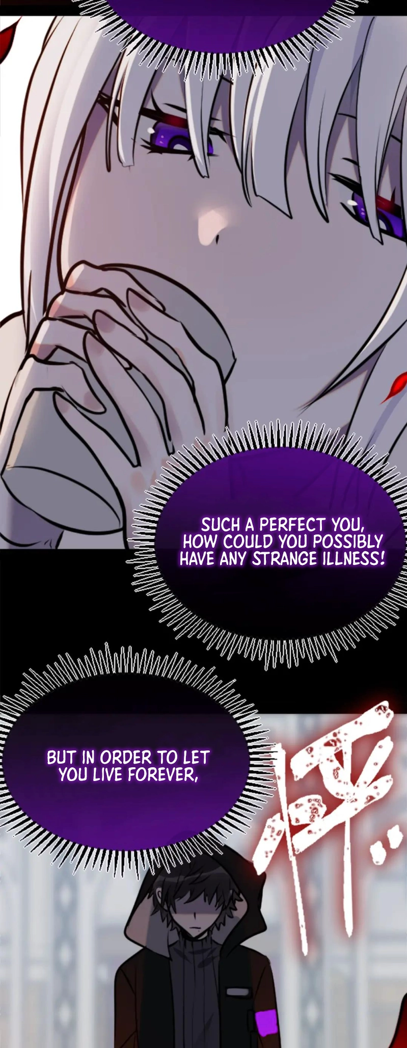 Black Snow. White Moon. Eternal Blossom. Chapter 14 page 63 - 