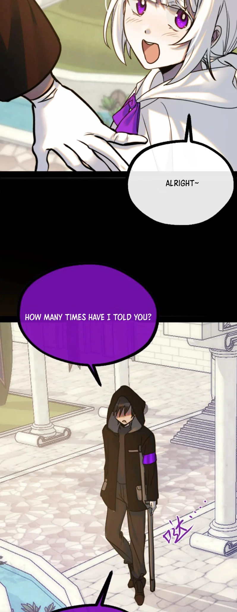 Black Snow. White Moon. Eternal Blossom. Chapter 14 page 8 - 