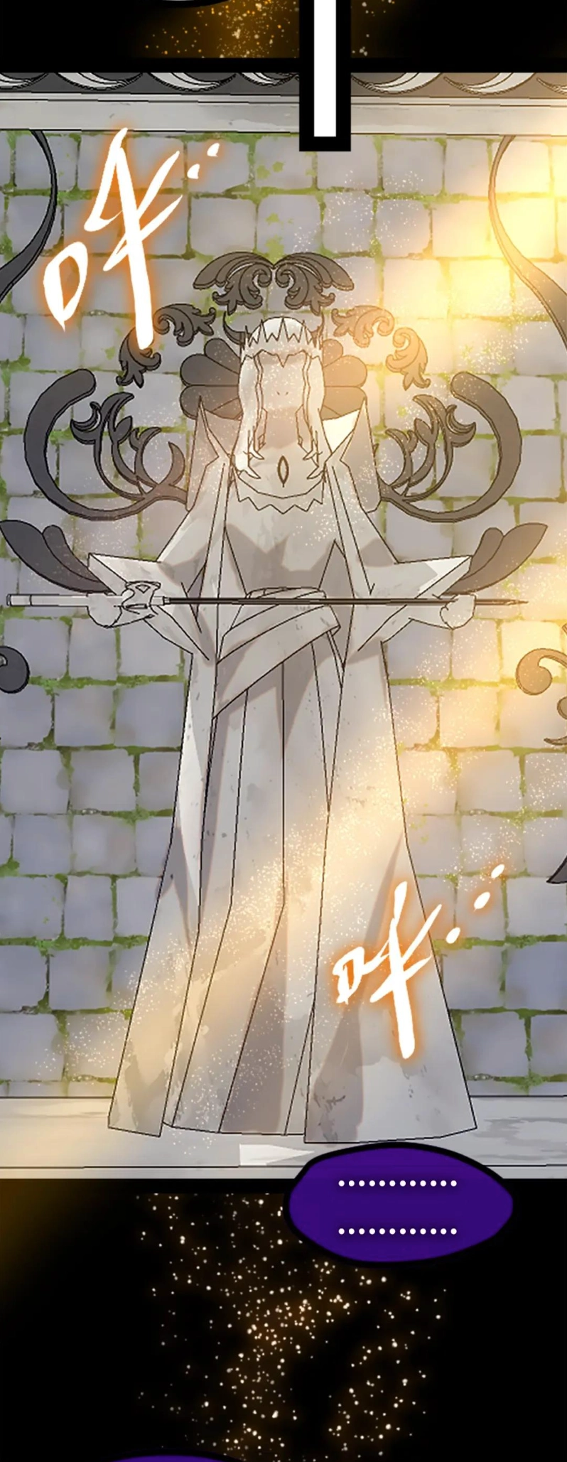 Black Snow. White Moon. Eternal Blossom. Chapter 14 page 81 - 