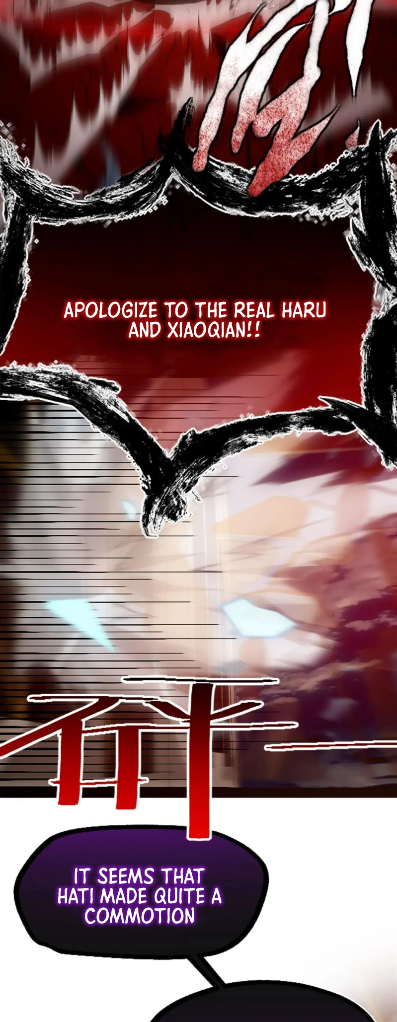Black Snow. White Moon. Eternal Blossom. Chapter 15 page 73 - 