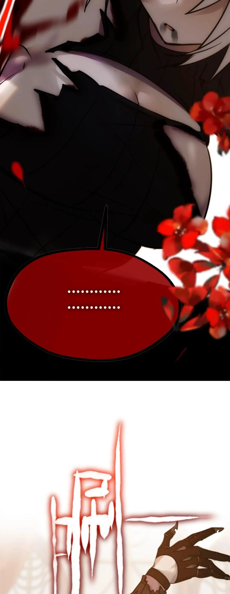Black Snow. White Moon. Eternal Blossom. Chapter 15 page 83 - 