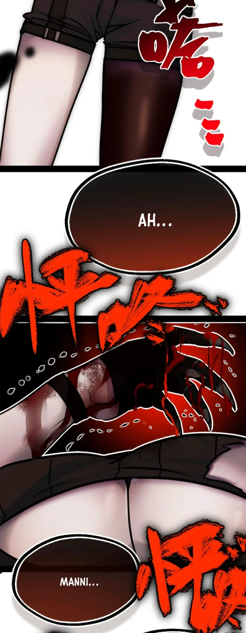 Black Snow. White Moon. Eternal Blossom. Chapter 15 page 85 - 