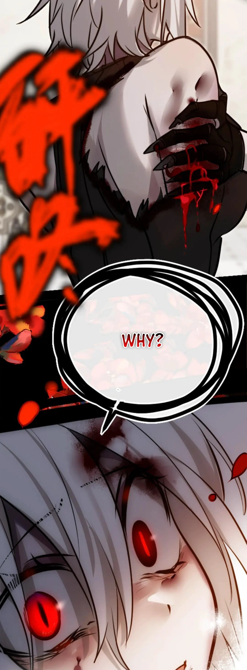 Black Snow. White Moon. Eternal Blossom. Chapter 15 page 87 - 