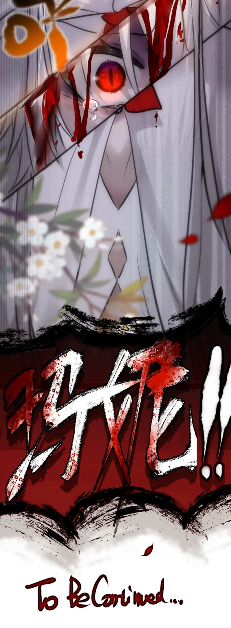 Black Snow. White Moon. Eternal Blossom. Chapter 15 page 94 - 