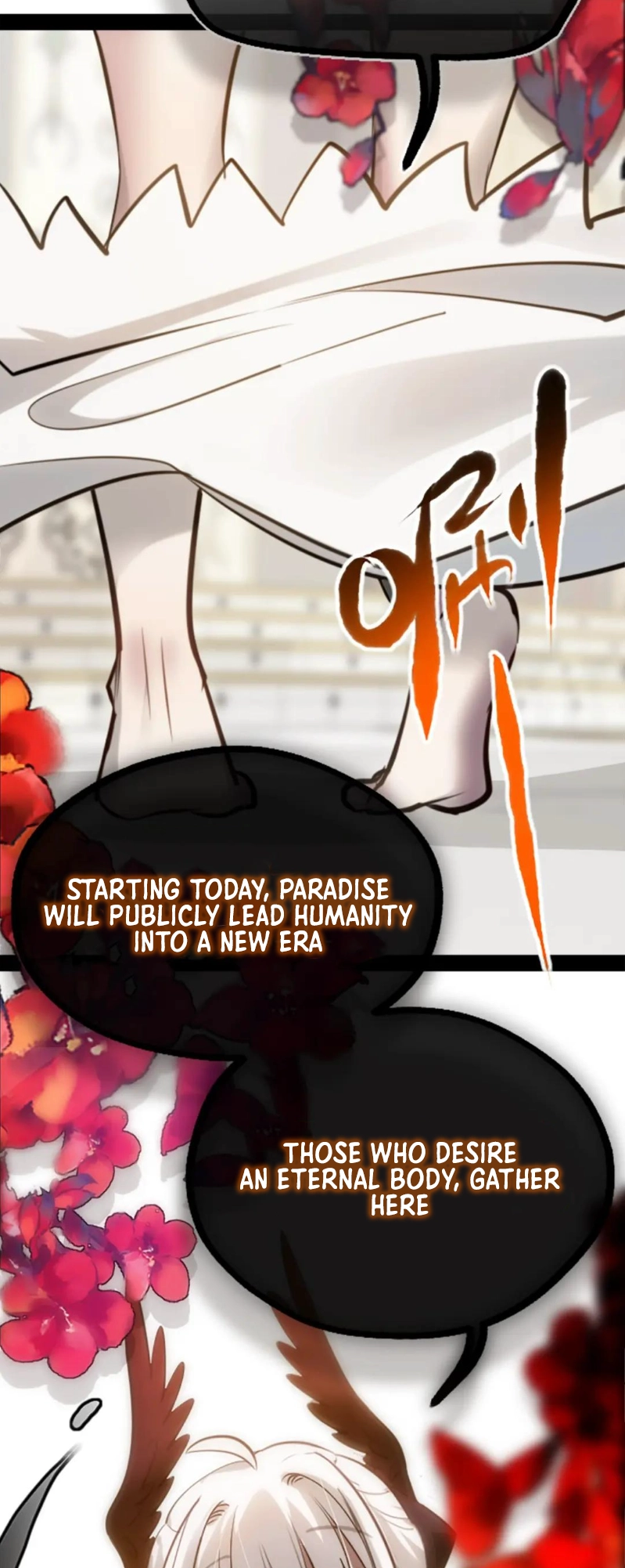 Black Snow. White Moon. Eternal Blossom. Chapter 16 page 102 - 