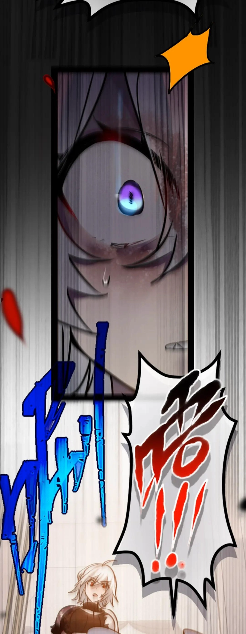 Black Snow. White Moon. Eternal Blossom. Chapter 16 page 56 - 