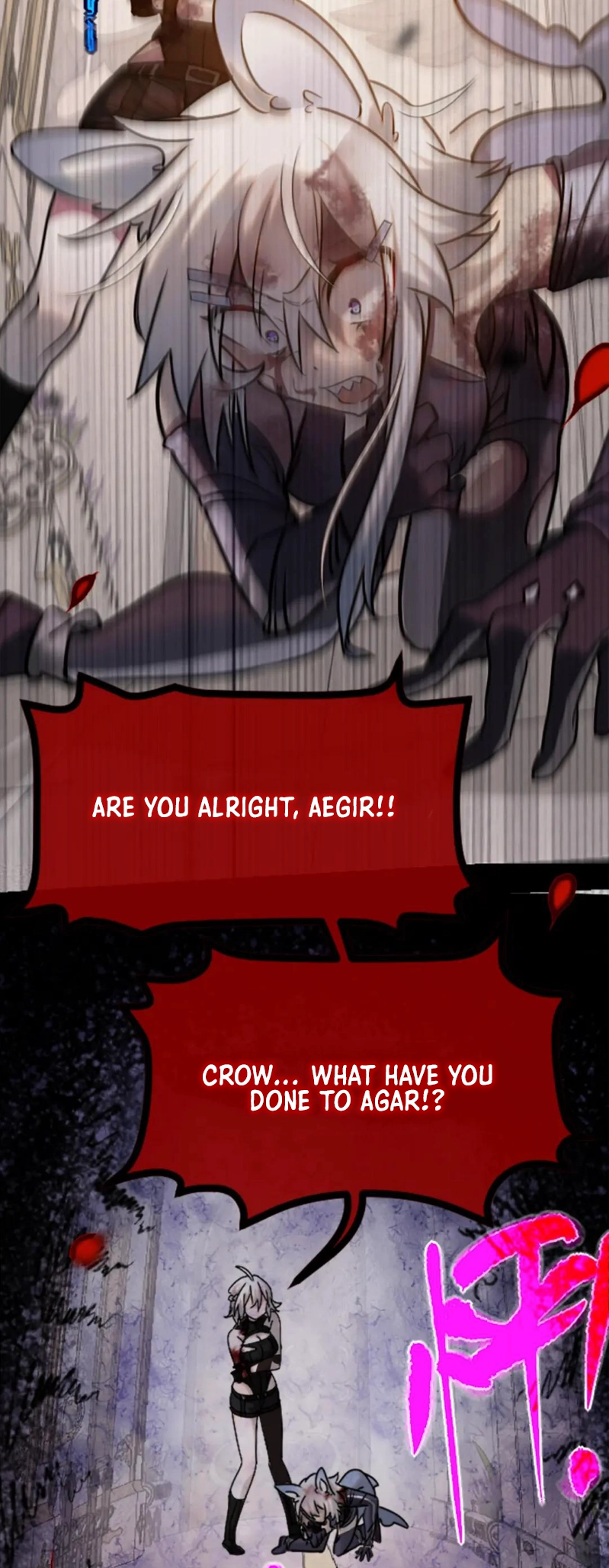 Black Snow. White Moon. Eternal Blossom. Chapter 16 page 57 - 