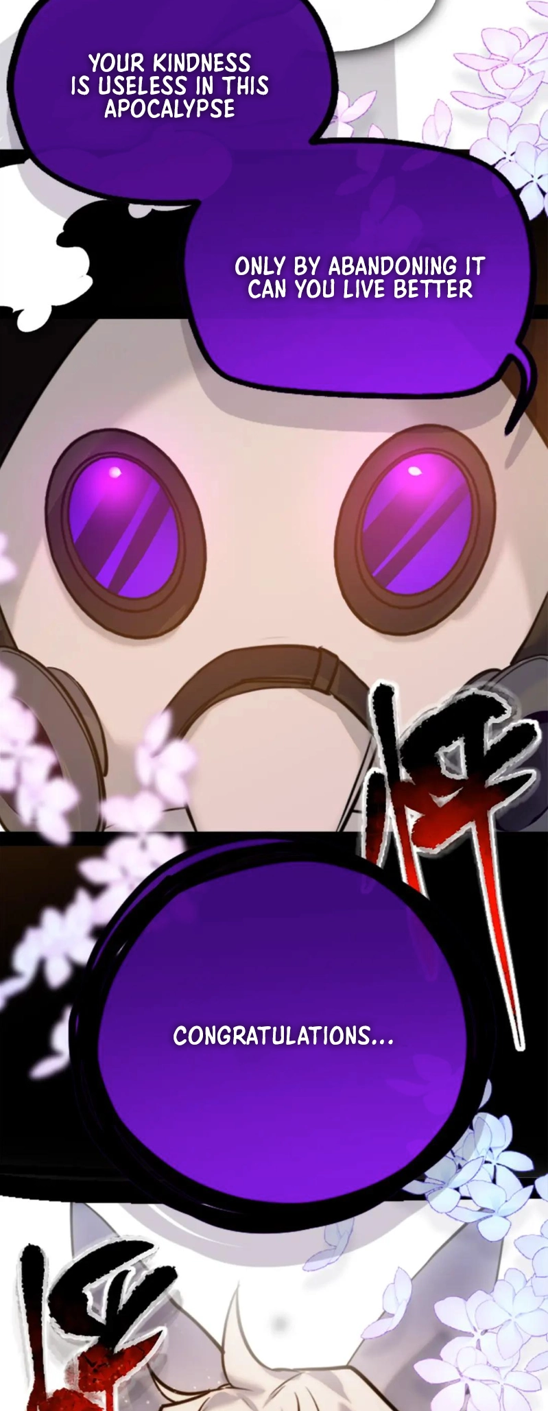 Black Snow. White Moon. Eternal Blossom. Chapter 16 page 78 - 