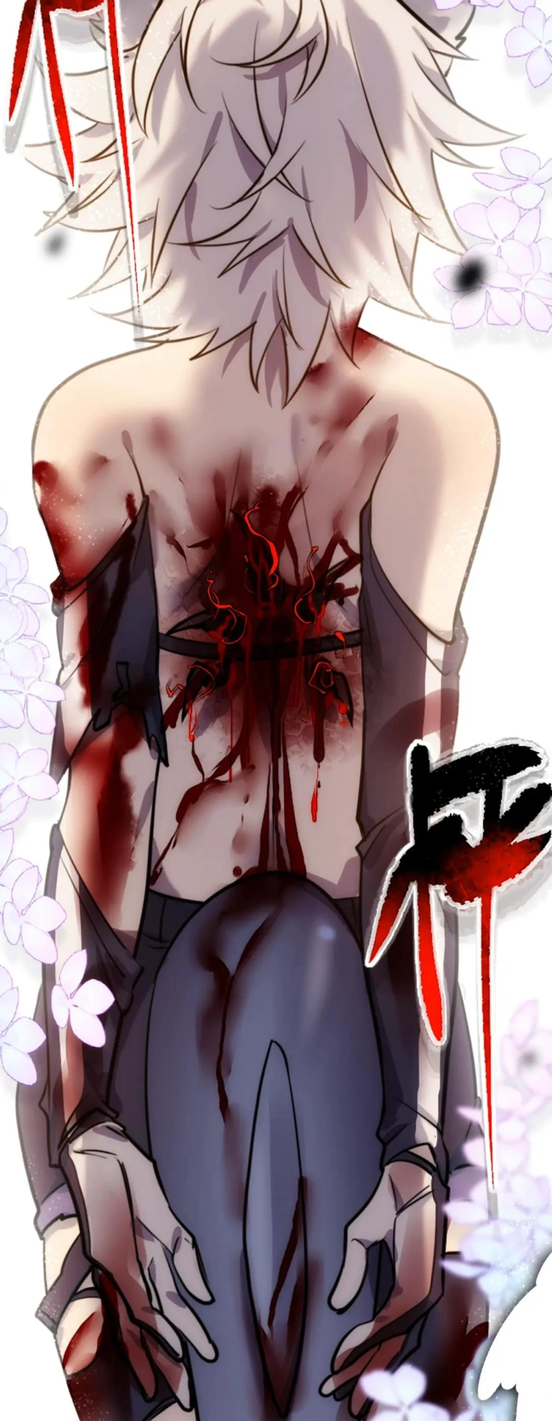 Black Snow. White Moon. Eternal Blossom. Chapter 16 page 79 - 