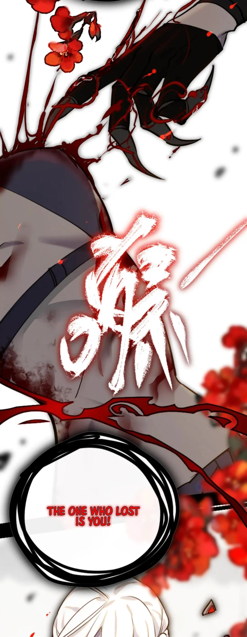 Black Snow. White Moon. Eternal Blossom. Chapter 16 page 85 - 
