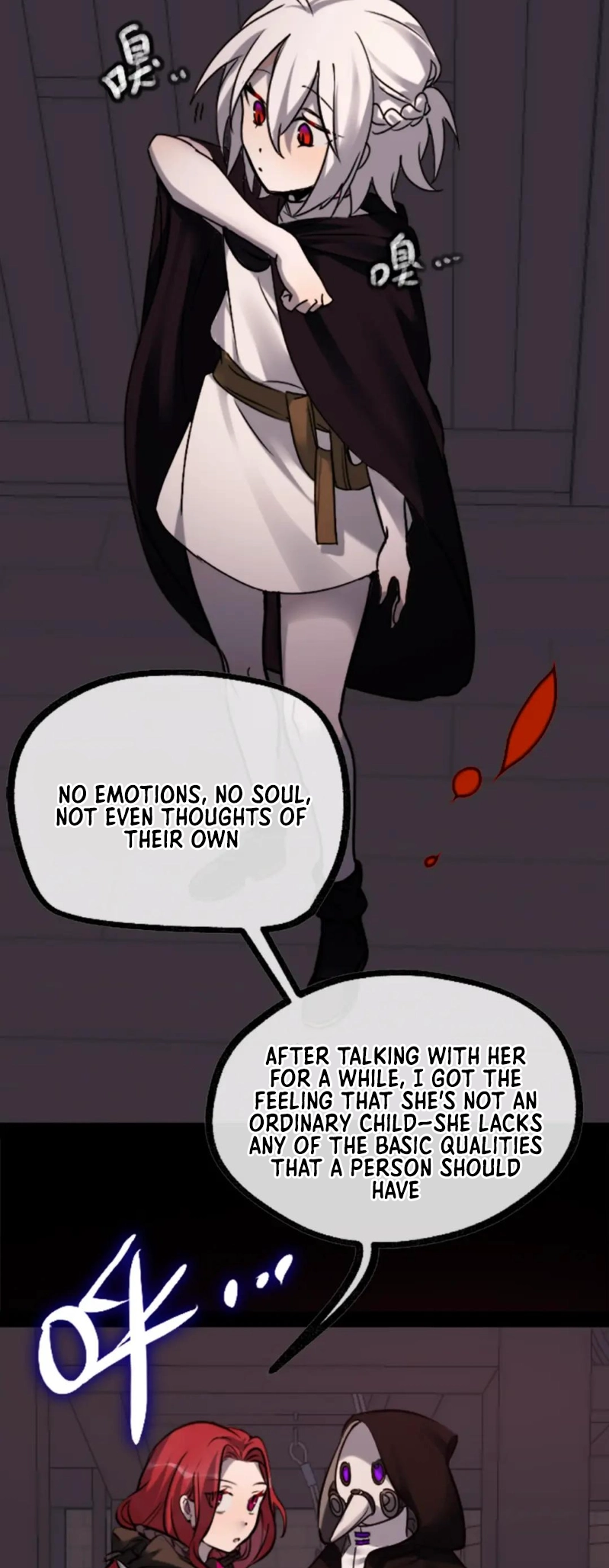 Black Snow. White Moon. Eternal Blossom. Chapter 17 page 27 - 