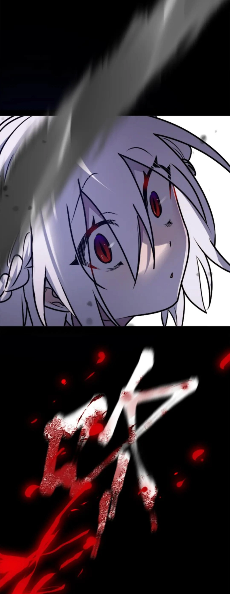 Black Snow. White Moon. Eternal Blossom. Chapter 17 page 44 - 