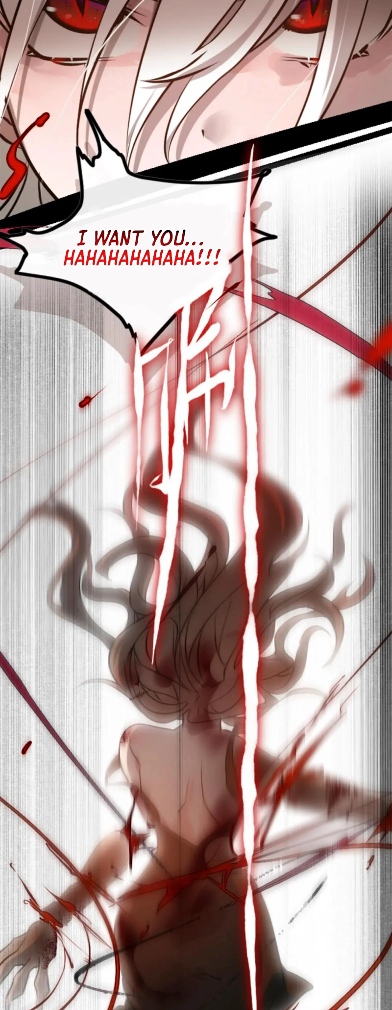 Black Snow. White Moon. Eternal Blossom. Chapter 18 page 73 - 