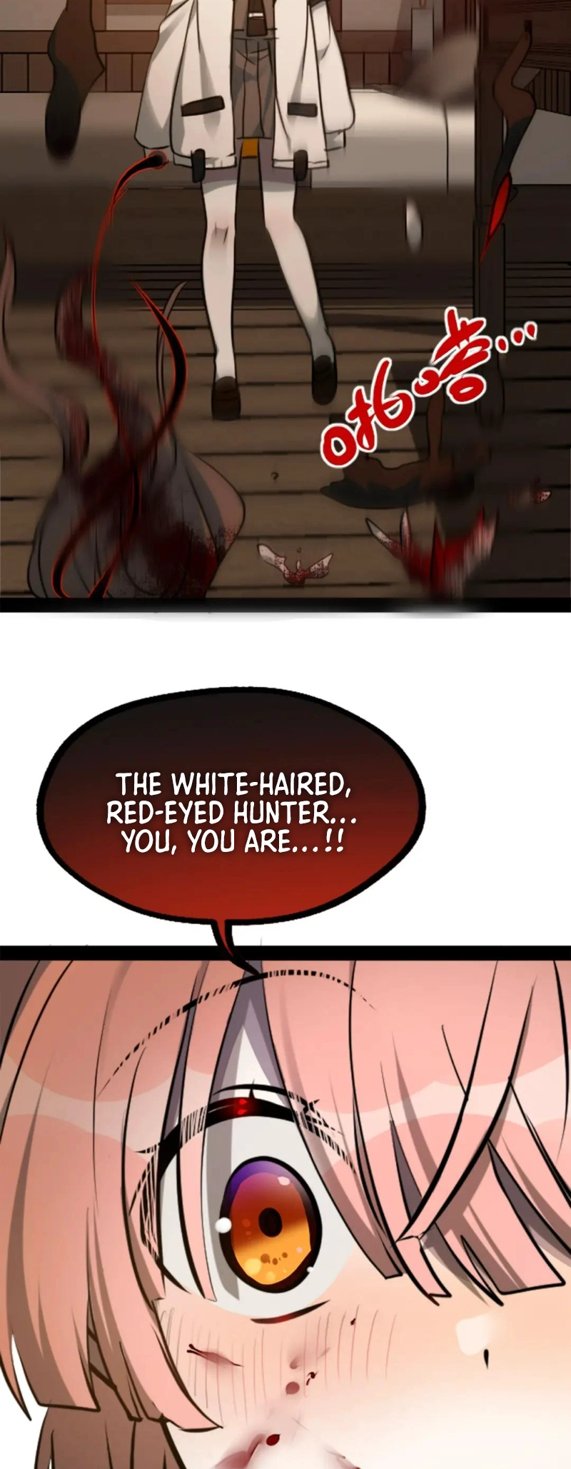 Black Snow. White Moon. Eternal Blossom. Chapter 18 page 76 - 