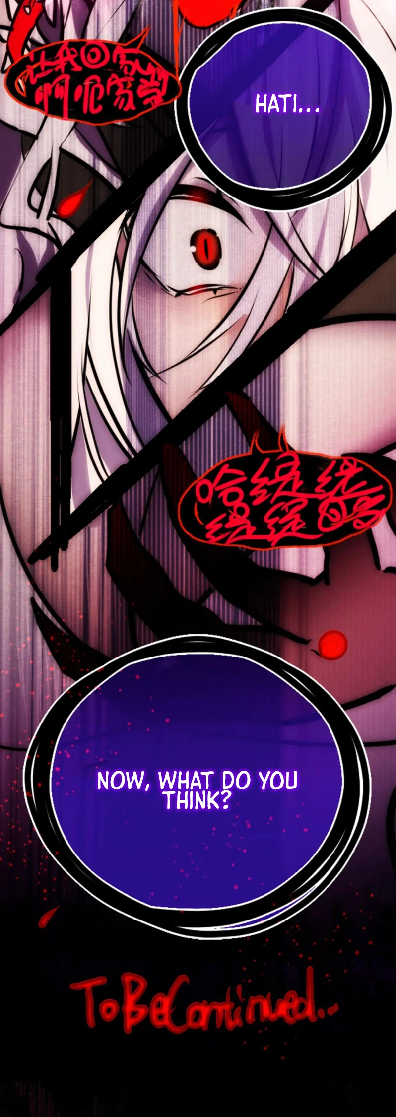 Black Snow. White Moon. Eternal Blossom. Chapter 19 page 106 - 