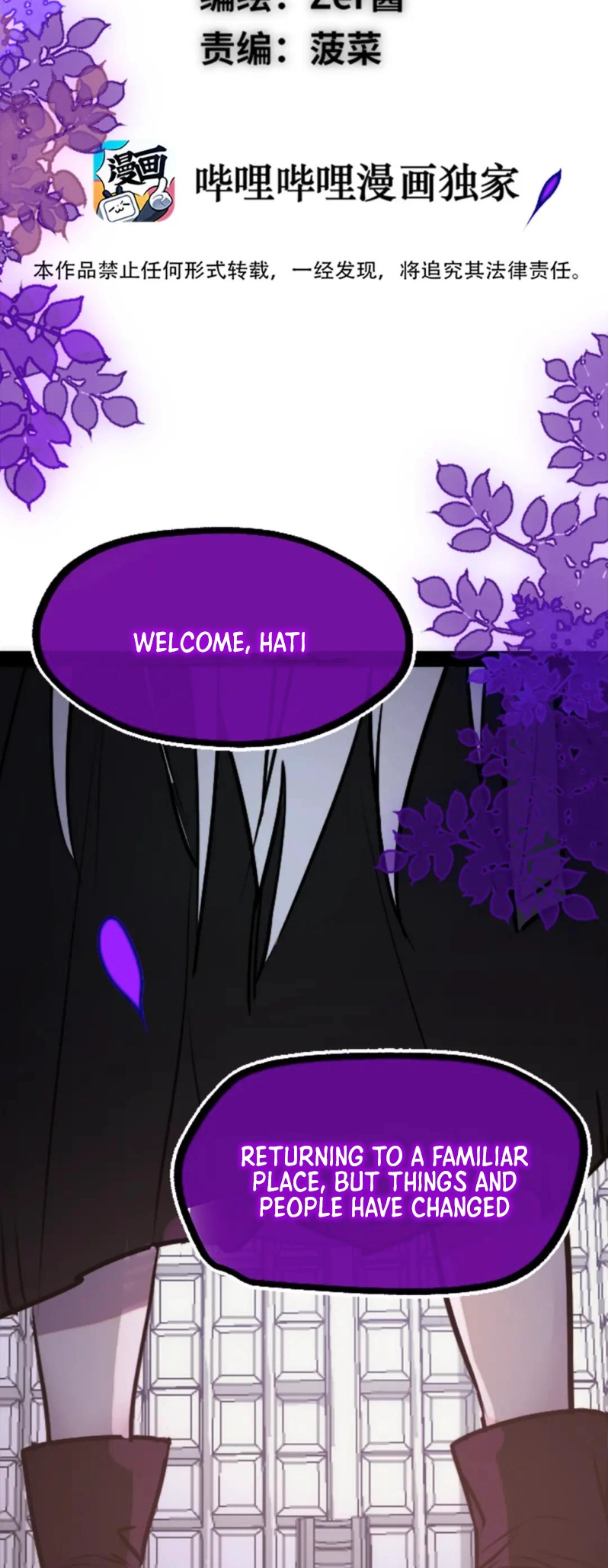Black Snow. White Moon. Eternal Blossom. Chapter 19 page 43 - 