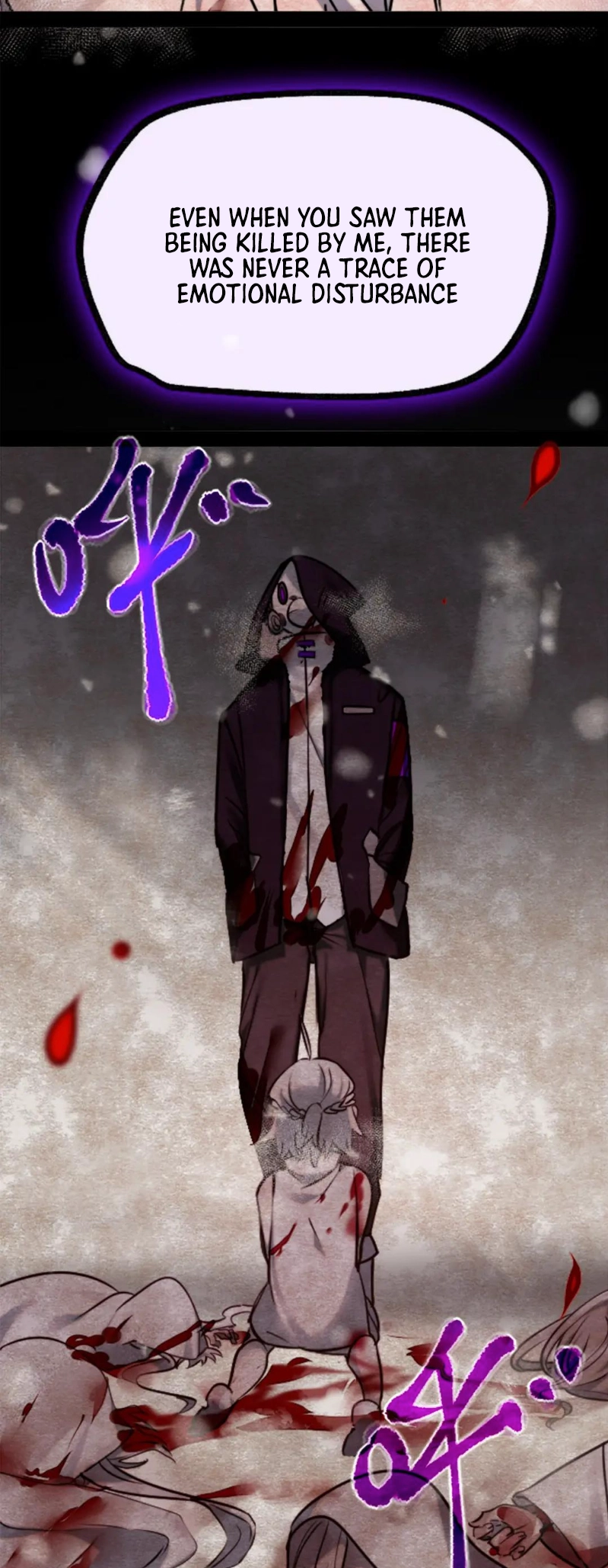 Black Snow. White Moon. Eternal Blossom. Chapter 19 page 49 - 