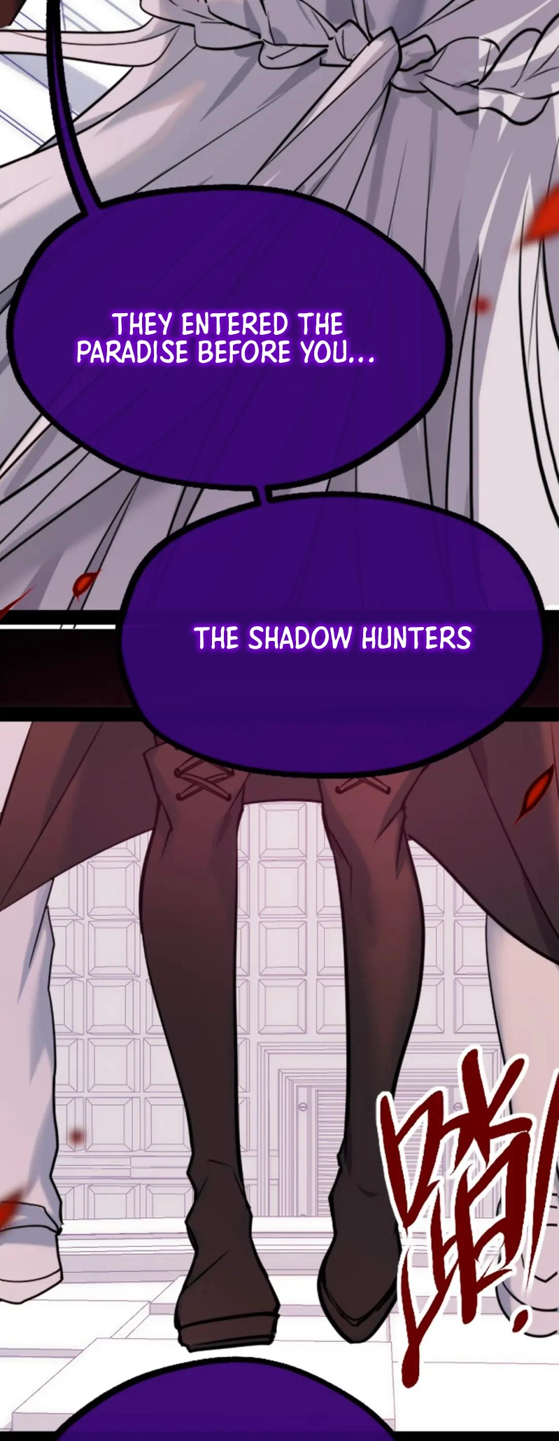 Black Snow. White Moon. Eternal Blossom. Chapter 19 page 78 - 
