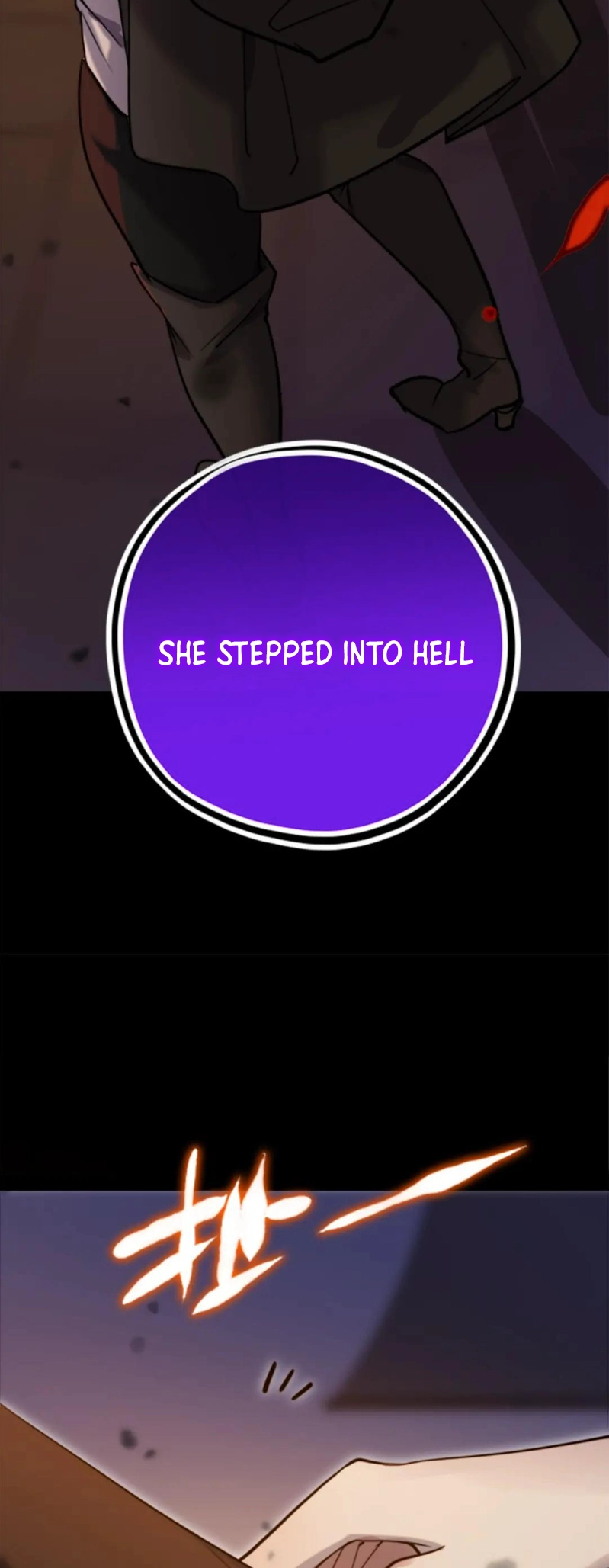 Black Snow. White Moon. Eternal Blossom. Chapter 19 page 84 - 